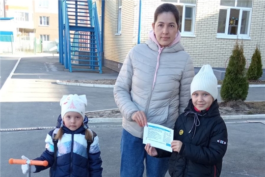 Родителям о безопасности-как избежать неприятностей на дороге