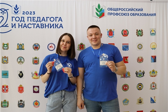 XII сессия Всероссийской педагогической школы-2023