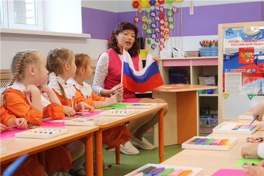 С Днем народного единства!