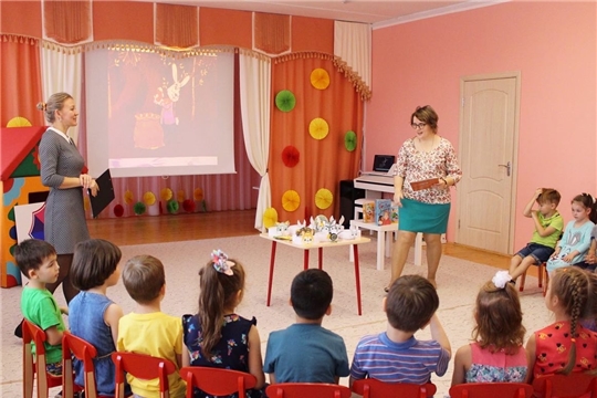 День семьи