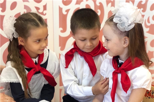 День пионерии