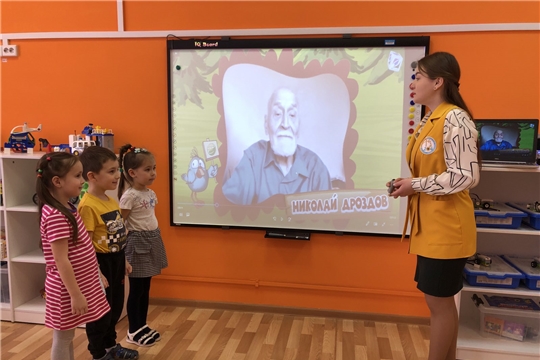 Мультимедийный проект «Мои зелёные сказки" Н.Н.Дроздова