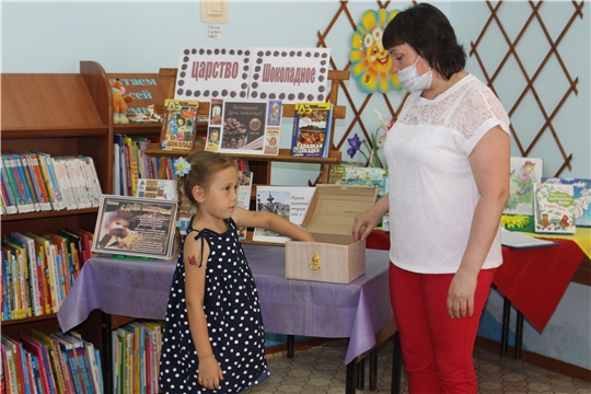 Летнее сотрудничество