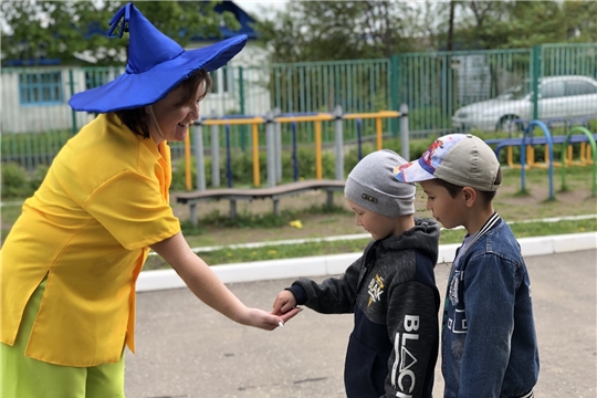 Квест игра «Помоги Незнайке»