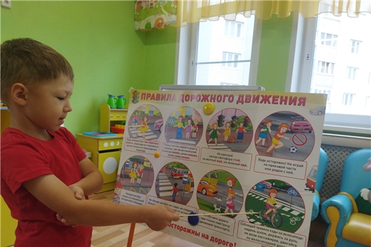 Безопасность на дороге