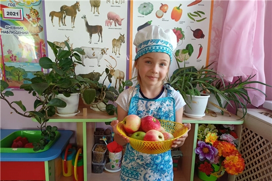 Яблоко - полезный продукт