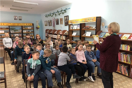 Наш социальный партнер - библиотека