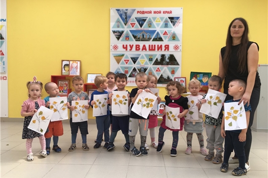 Аппликация с применением природного материала