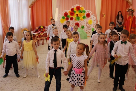 Праздник осени