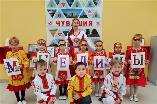 Челендж - мы едины