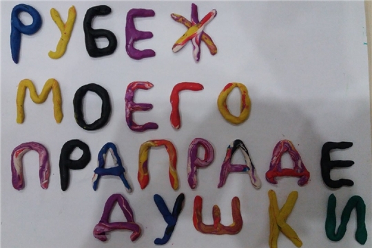 Участвуем в фестивале авторских мультфильмов
