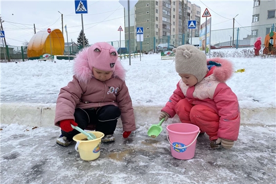 Осторожно, гололёд!
