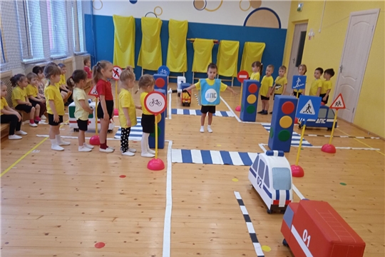 Правила дорожного движения