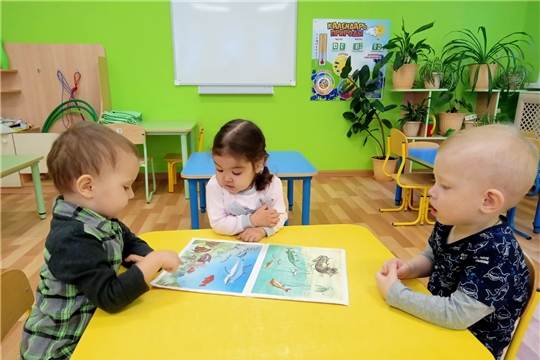 Рыба - источник микроэлементов