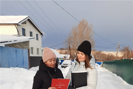 Профилактический рейд в семьи