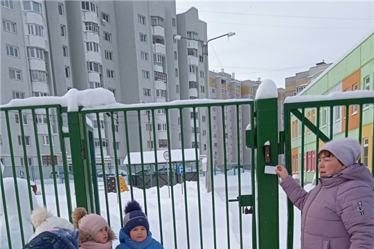 Безопасность зависит от нас самих