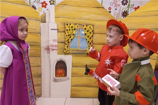 Пожарная безопасность