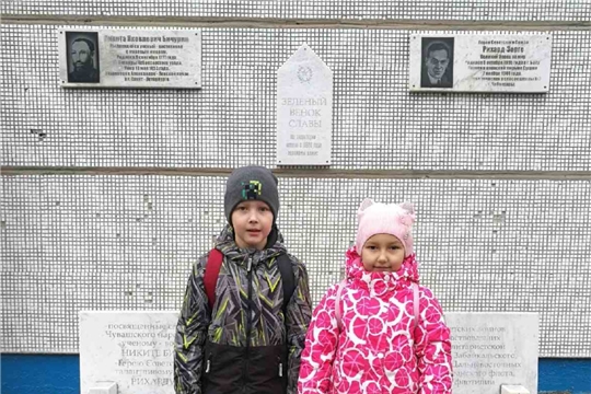Фоточелендж "Земляками Чувашии гордится вся страна!"