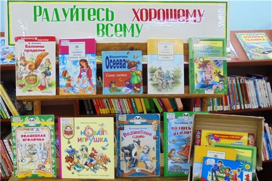 Увлекательное знакомство