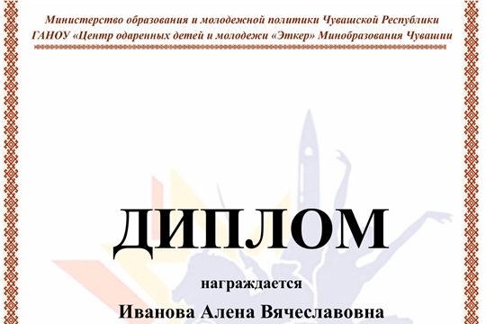Поздравляем с Победой!