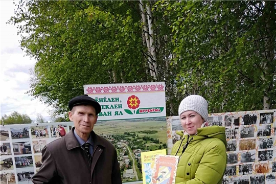 8-й Межрегиональный фестиваль народного творчества «Унга шевлисем»
