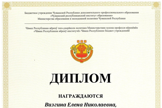Поздравляем с Победой!