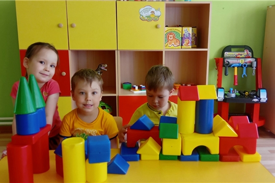 Играем в лего