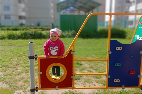 Безопасный сад