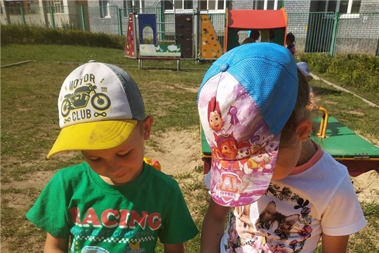 За мир!