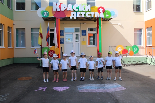 Спортивное развлечение «Я, мой дом, моя Родина!»