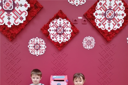 праздничная почта ко дню дошкольного работника KIDS-Mail 