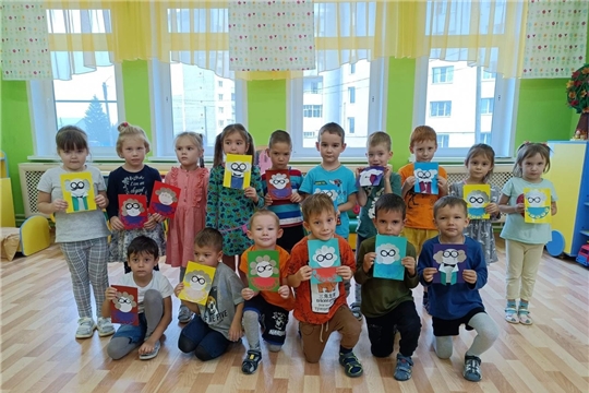 День пожилых людей