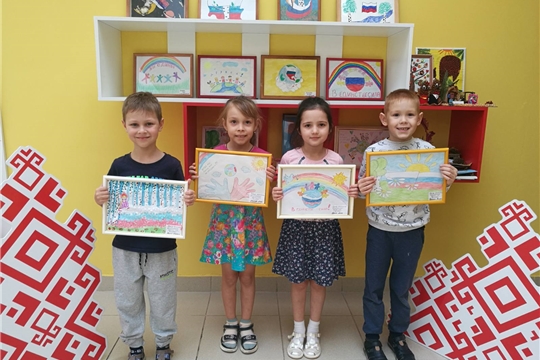 Мероприятия ко Дню народного единства