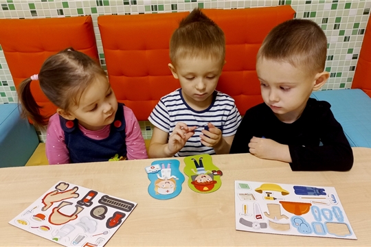Знакомство с миром профессий