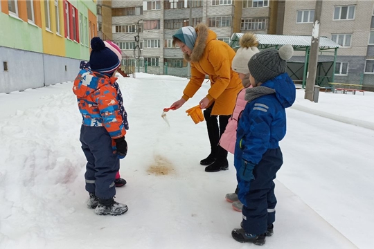 Осторожно, гололёд!