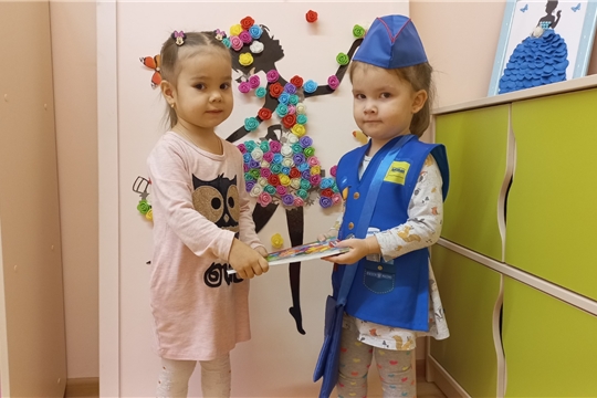 Энциклопедия профессий