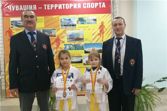 Поздравляем с победой в соревнованиях по каратэ!