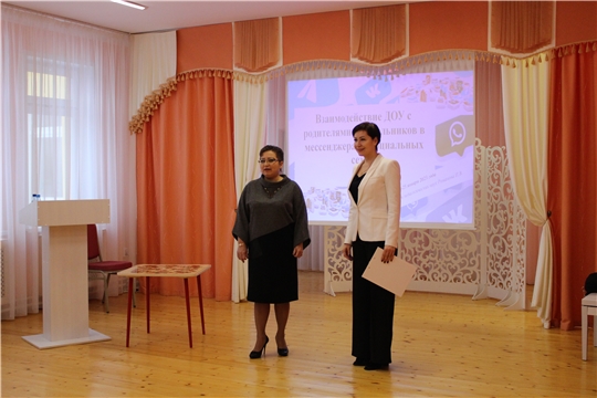 Городской семинар на базе детского сада