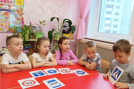 Правила дорожного движения детям
