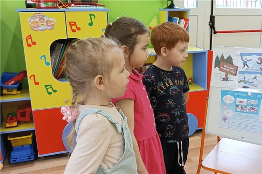 Осторожно-тонкий лед!