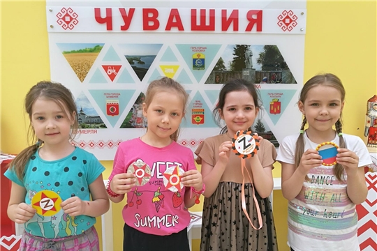 Республиканский марафон "Наша победа"