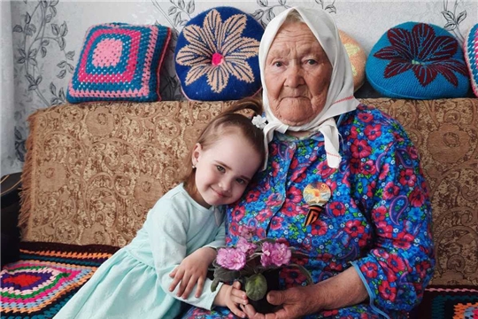 Цветок ветерану