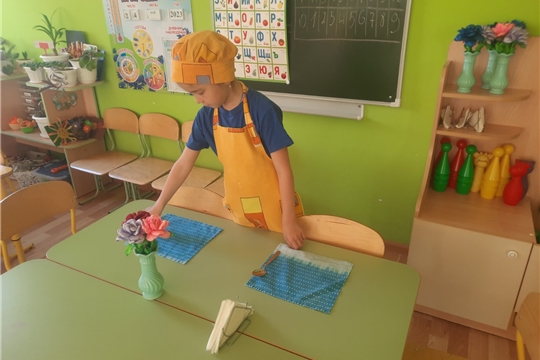Дежурство 