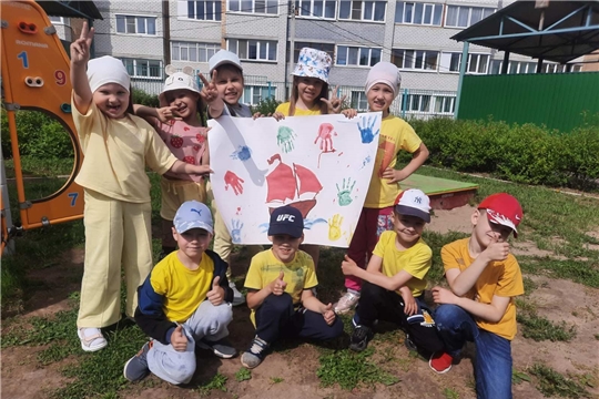 Центр активного отдыха. 
