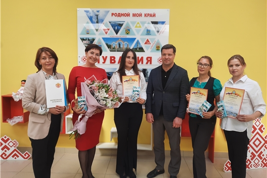 Поздравляем педагогов с заслуженными наградами