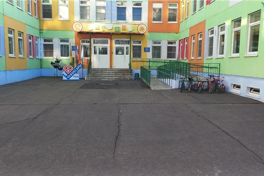 благоустройство на 08.10.2024