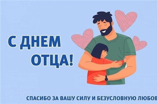 Воспитанники принимают участие в акции "Семейный пирог"