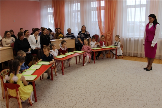 Состоялась встреча городского методического сообщества на базе ДОУ