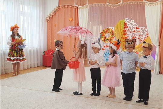 Осенние утренники