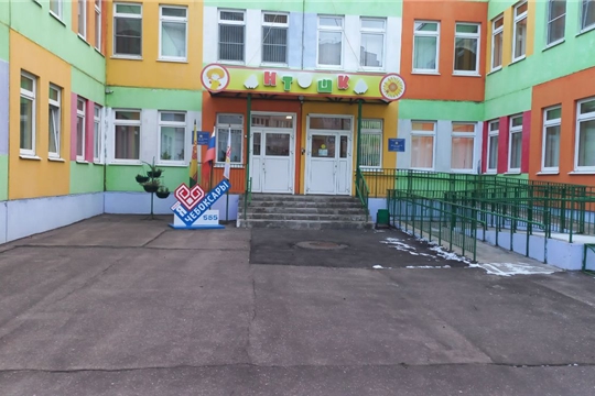 благоустройство на 05.11.2024